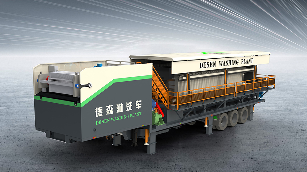 金莎9001zz以诚为本淋洗车